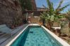 Apartamento em Vila Nova de Gaia - BRIDGE & POOL RETREAT by VACATIONY