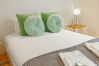 Apartment in Porto - HISTORICAL TAIPAS GREEN by VACATIONY