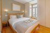 Apartamento en Porto - PREMIUM RIVERSIDE AND VIEW by VACATIONY