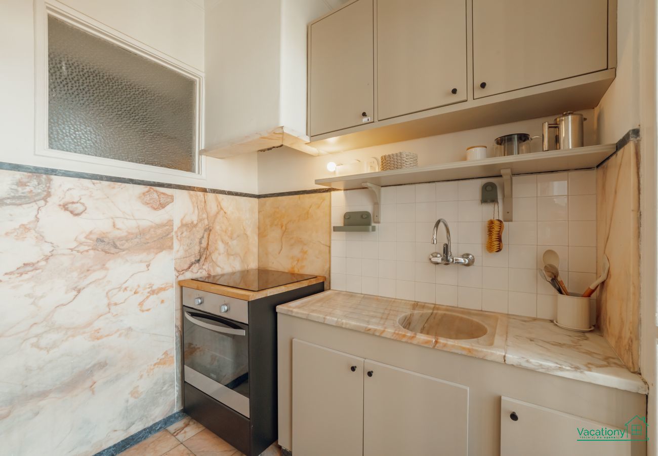 Appartement à Porto - SANTA CATARINA FLAT 2BD with BALCONY by VACATIONY